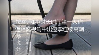 【AI明星淫梦】多位女明星的性爱视频流出