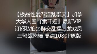 跟老公说在项目上忙不回去，边和老公视频边让弟弟在婊姐的骚穴那里“工作”，这种偷偷摸摸的感觉比老公找十个大鸡巴来都爽