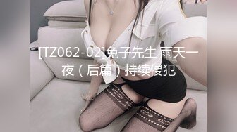 幼稚园老师第三炮｜222女嘉宾侄女儿在国际幼儿园上学，有一次去接孩子认识了这位老师。