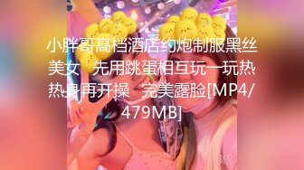 云上会所酒吧正面拍摄系列 47