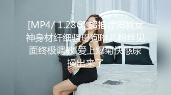 蜜桃影像 女仆咖啡厅EP4 双飞操穴 巨乳纹身女神孟若羽