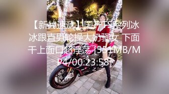 [MP4/ 640M] 阿呆探花本人比照片漂亮，高颜值外围靓女，胸前纹身性感身材，扛起双腿就是爆操