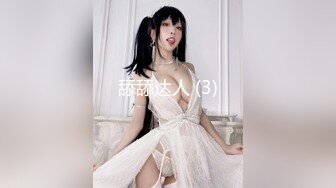 黑丝情趣衣伪娘 啊啊 爸爸操我 小母狗舔着爸爸的脚 被无套怼的爽叫不停