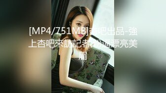 [2DF2] 《探花老王》公寓约炮马尾辫婴儿肥漂亮兼职妹在沙发上草 - [MP4/236MB][BT种子]