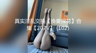 欧美丰乳肥臀的Suki Sin最新合集【9V】 (4)