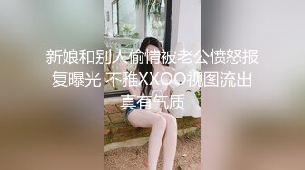 【cos系列】Ria 久留美想要在她暴露的角色扮演中取悦她的一位当地粉丝。