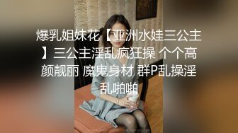 跟高颜值甜美妹子吃饭，灌醉后啪啪