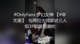 【自整理】模特身材少妇的极品名器，粉嫩干净的小穴实属不多见，让大肉棒蠢蠢欲动！【119V】 (54)