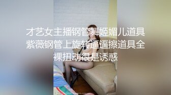 清纯可爱萌妹 双马尾萝莉粉色可爱Lolita 粉嫩小穴无套爆肏 身材一级棒的小可爱 还这么会娇喘 每一下都插的好深