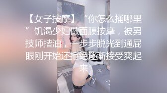 ：完美好身材极品模特露脸了，激情大秀直播，白丝诱惑美臀美脚，坐插道具蹂躏骚逼自慰呻吟，叫的好骚不要错过