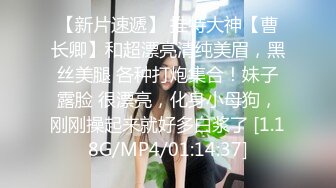 -女神终于突破自我【你最好别想我】首次完美裸露三点 道具自慰 (8)