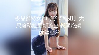 [MP4/ 181M] 骚骚的足浴店小妹，问她3P吗，嫌价钱给的少不敢，享受她的活~