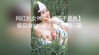 Al—金泰妍 辣妹抹上精油服务