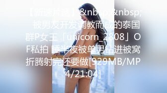 167_(sex)20230919_想对哥哥乱来