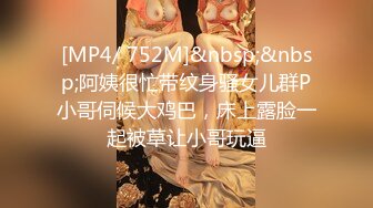 白丝JK学姐极品反差学姐〖FortuneCuttie〗粉嫩白丝JK人间极品女神，这必须得内射 小骚穴流出浓浓精液才算占有