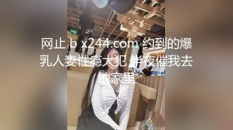 惩罚学习不好的妹妹，白汁泛滥筒介有5部全集