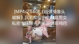 极品淫妻【小肥羊不是羊】，喜欢不同的陌生男人，约单男3P口爆吞精，极度反差 (3)