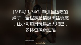 皇家华人 ras-296 女优酒精路跑 醉後性慾大解放-金宝娜