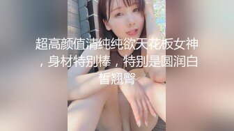 Tokar浵卡cosplay艾莲·乔 Ellen Joe写真私房和啪啪花絮被摄影师曝光  暗黑系高跟女王吃鸡现场超级劲爆