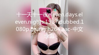 【MIAA-173】 今天我要打倒你们的乳头！因指责小猫痴女而闷绝！暂停！经常性交