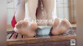 【原创】老婆在骚逼，逼毛太多都看不到逼洞，网友评评论这样逼骚不骚