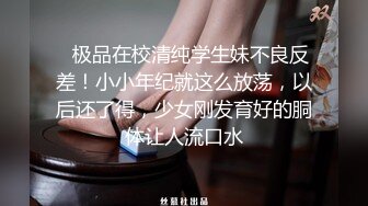 高颜值美女全裸小秀 床上全裸漏奶漏逼聊天 很是诱惑不要错过!