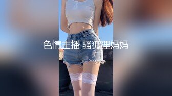 [2DF2] 太子探花极品第二场约了个牛仔短裤妹子，穿上黑丝撕开裆部沙发口交舔逼 [MP4/50MB][BT种子]