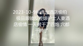 口球小乳夹微胖女神的极品诱惑，全程露脸大秀直播，听狼友指挥揉奶玩逼，逼逼特写自慰呻吟表情好骚不要错过