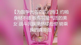 长发卷发妹子特写近景操出白浆流在蛋蛋上后入蜜桃臀，叫声淫荡