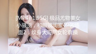 完美丰乳这种极品得有多大福气才能操上！？