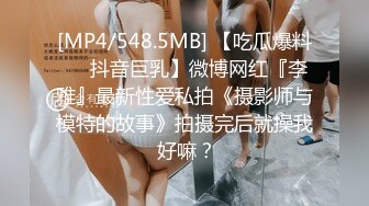 腰细腿长的小情人