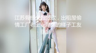 【新片速遞】操漂亮美眉 舒不舒服 舒服 喜欢打你屁屁吗 喜欢就要用力抽 屁屁都打红了[100MB/MP4/01:44]