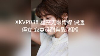 [MP4]堕落的空姐 下机约炮初体验被胖哥带到高档小区家里啪啪