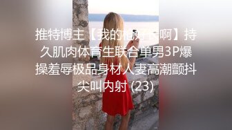 [2DF2] 男人爱风流桑拿按摩会所泄火点了全套身材娇小黑丝可爱美丽小姐服务贴心胸推口活相当卖力搂起双腿使劲插1080p[MP4/217MB][BT种子]