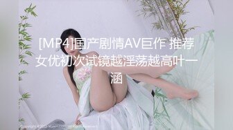 五月最新流出私房大神极品收藏❤️商场女厕全景后拍系列❤️✿牛仔裤美眉吃坏肚子了打标枪