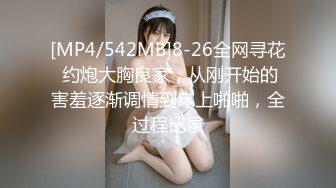 【新片速遞】 【极品女友❤️日常肉便器】双马尾萝莉『芽芽不乖』2022版最新私拍 边看片边和哥哥做爱 完美露脸 高清720P原版[2690M/MP4/01:32:30]