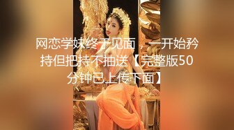 【ISS尤好物】极品学生妹酱酱内部私定，绝美小仙女，露脸丝袜美足，透穴美如画，推荐