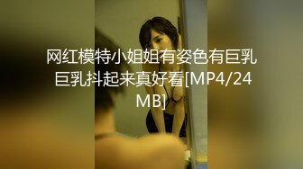 [MP4/1GB]麻豆傳媒映畫 MD0318 城中之城 美人陷阱 酒後亂性 林思妤