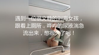 【米大仙法力无边 midaxian】流出极品御姐露出自慰啪啪啪福利，大长腿黑丝袜，魅力无限！ (1)