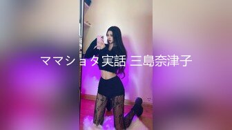 我的枪好长【约啪】我的枪好长 魏先生最新VIP视频更新 女主身材不错 (1)