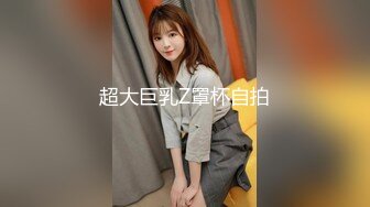 【颜值萝莉篇】精品厕拍合集24位极品颜值小美女嘘嘘，近景特写同步露脸全身，小姐姐私密处看得一清二楚 (3)