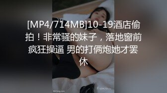 性瘾娇妻自慰后，说喜欢有温度的肉棒，只要男人把她操爽