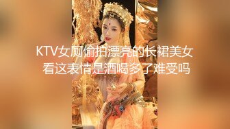 养了十几年的女儿 被我强奸了并且还内射 我可能疯了