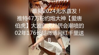 纹身精神夫妻：刚生完娃没多久就忍不住做爱，哺乳期的奶子乳晕特有感觉，抱着孩子骑马摇曳，实在是太淫荡了！