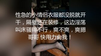 【公鸡俱乐部】国产顶级淫啪组织长视频系列，泰式水床-苏畅、艾悠荒淫52分钟+泰国双飞按摩师2