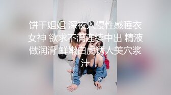 黑客破解健身馆监控摄像头偷拍瑜伽女教练和老板在地板一字马啪啪