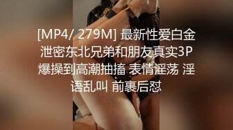 [MP4/ 374M] 在上大学的兼职妹子，长得太甜美了，而且身材还很高挑很有料，两个都是江西老乡