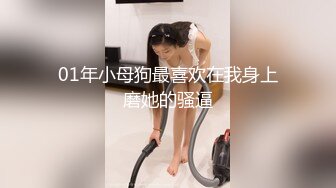 客厅大战老婆