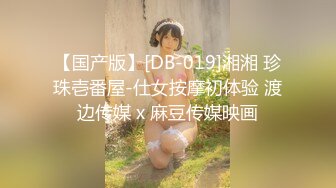 【新片速遞】&nbsp;&nbsp;海角社区新人小哥孤儿日寡母❤️把我姥姥灌醉后，我和妈妈在客厅偷情[444MB/MP4/22:19]