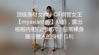 ♈千娇百媚美少女♈反差双马尾小可爱公园偷偷露出，这么可爱的妹子怎么会这么骚呢，人前淑女